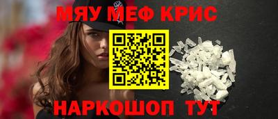 PSILOCYBIN Конаково