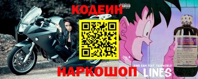 гашик Коммунар
