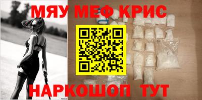 гашик Коммунар