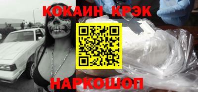 PSILOCYBIN Конаково