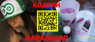 гашик Коммунар