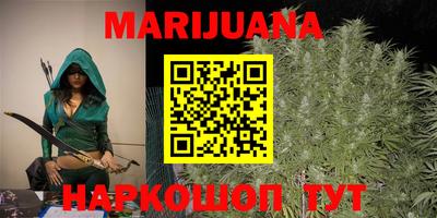 гашик Коммунар