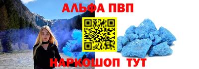 PSILOCYBIN Конаково