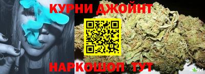 гашик Коммунар