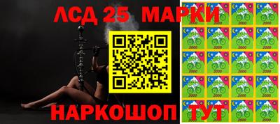 гашик Коммунар