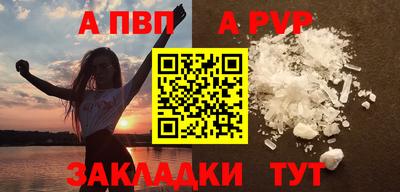 гашик Коммунар