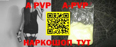 PSILOCYBIN Конаково