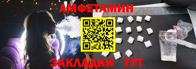 гашик Коммунар