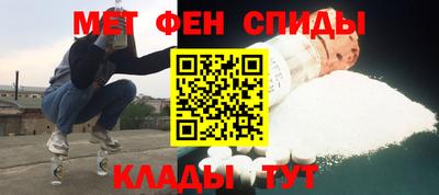 бутик Комсомольск-на-Амуре