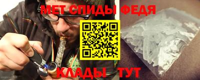 гашик Коммунар