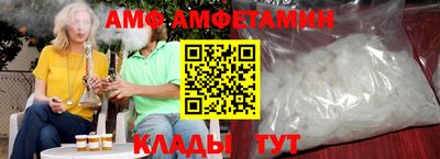 PSILOCYBIN Конаково