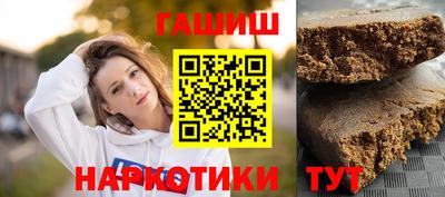 PSILOCYBIN Конаково