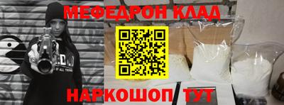 PSILOCYBIN Конаково