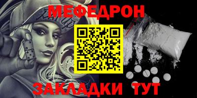 бутик Комсомольск-на-Амуре