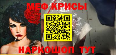 гашик Коммунар