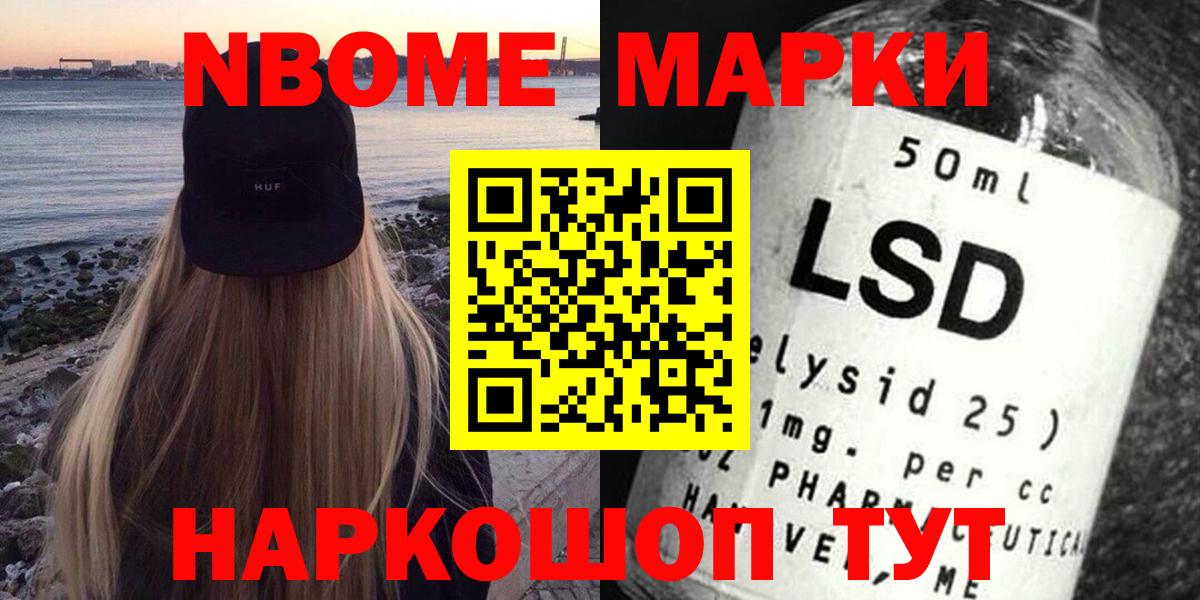 ЛСД экстази ecstasy  hydra ТОР  Димитровград  Лсд 25 экстази кислота  Вход с VPN 
